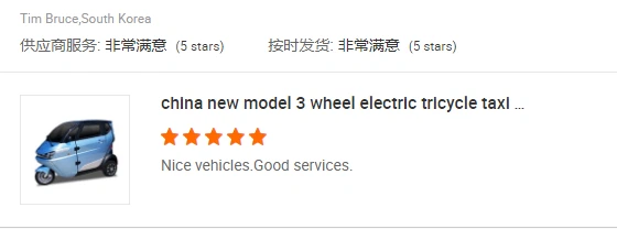 news-560-208 news-560-208